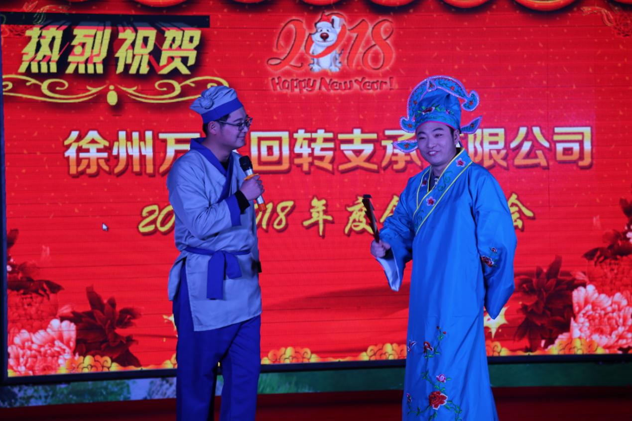 Flirting Scholar Флирт Ученый