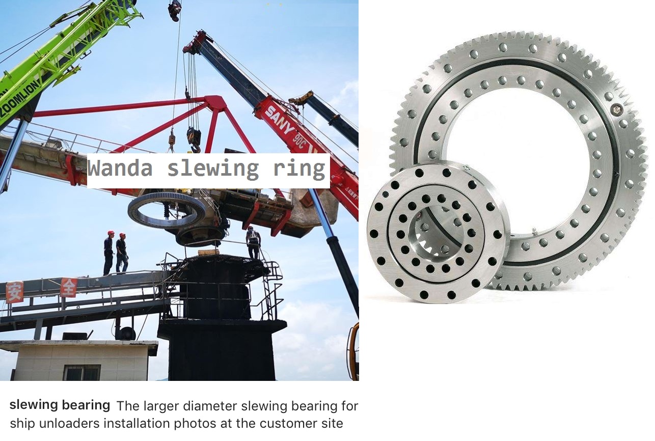 Опорно-поворотный подшипник для судовых разгрузчиков